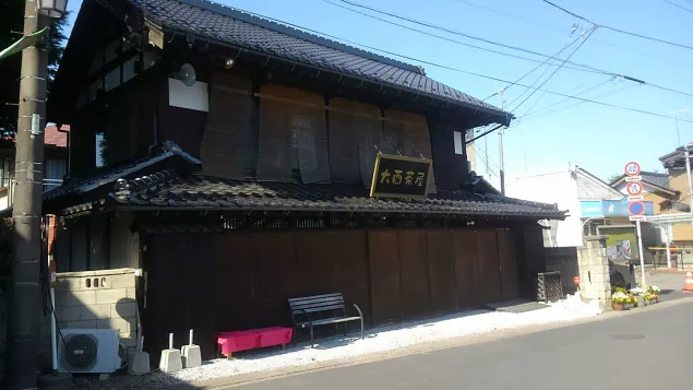 {Photo05}