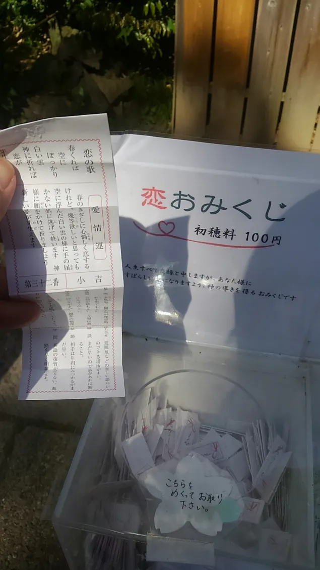{Photo09}