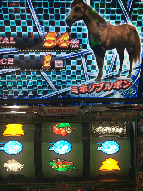 {Photo07}
