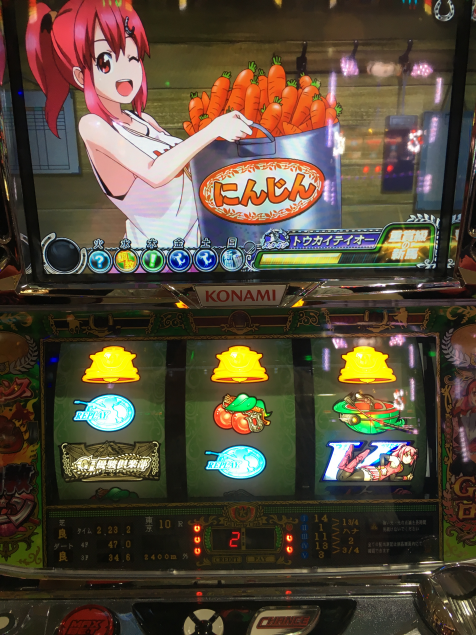 {Photo07}