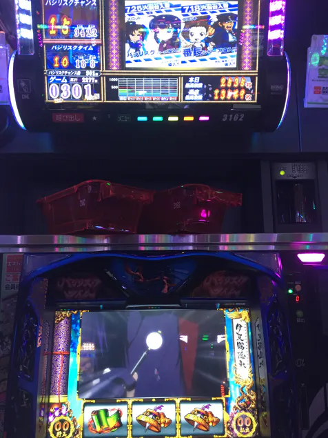 {Photo05}