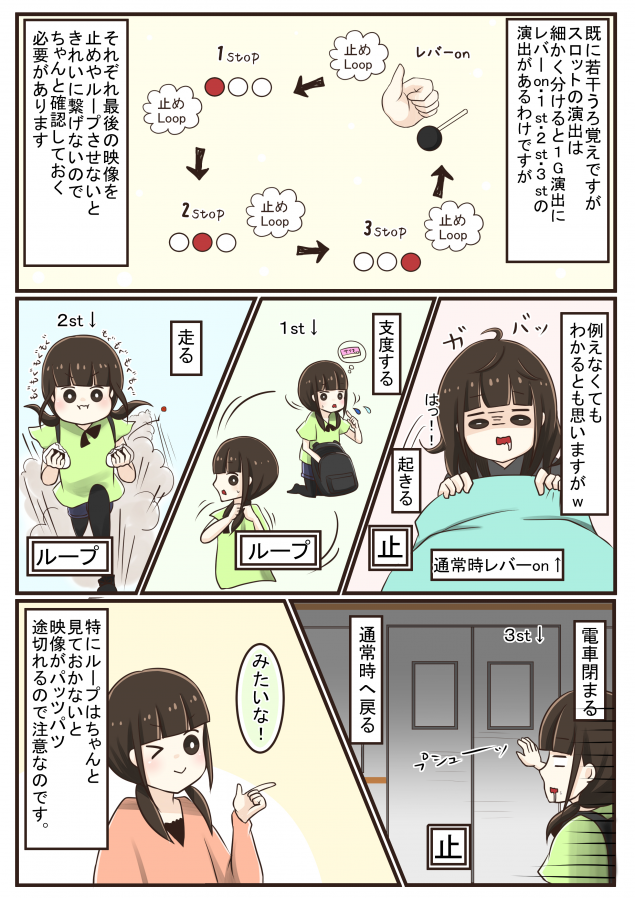 {Photo03}