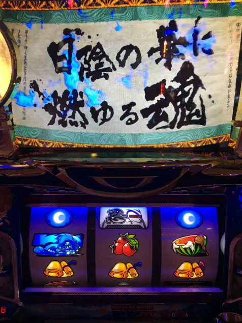 {Photo07}