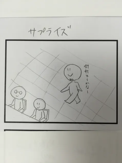 {Photo04}