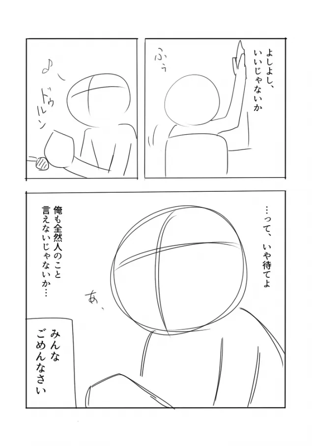 {Photo04}