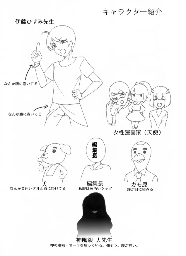 {Photo04}