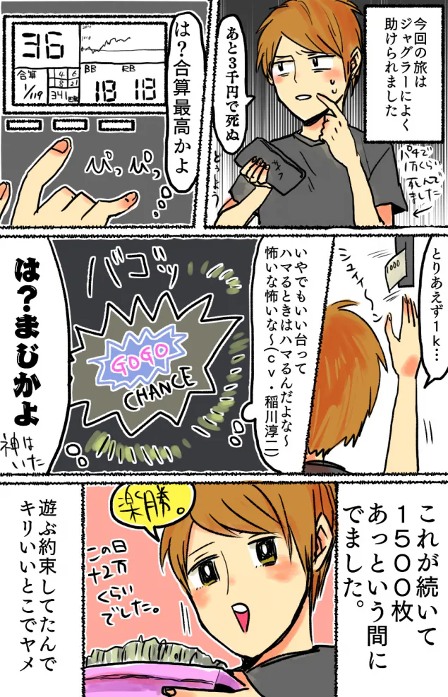{Photo02}