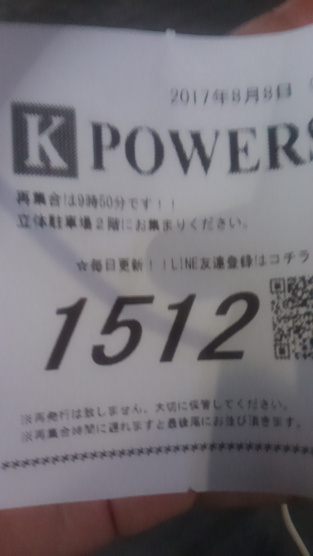 {Photo01}