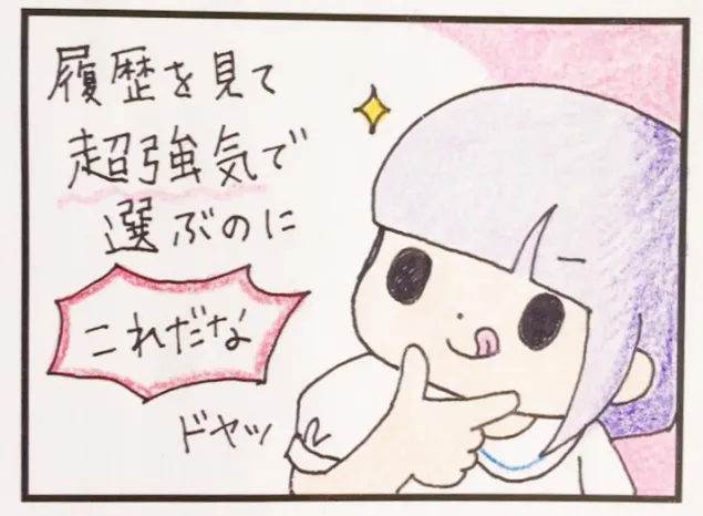 {Photo02}