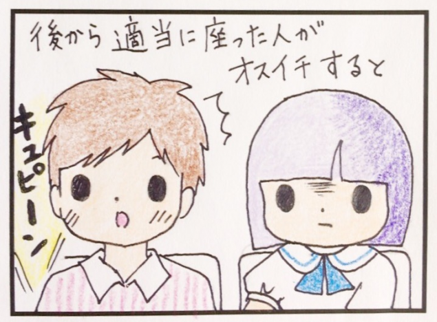 {Photo03}