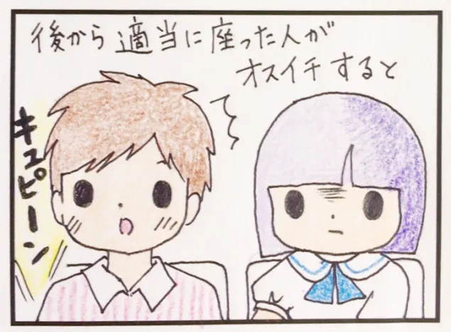 {Photo03}