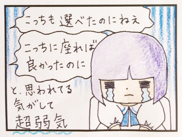 {Photo04}