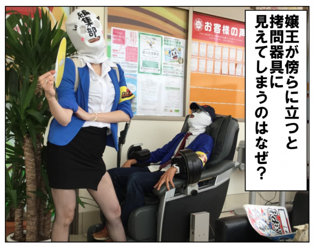 {Photo03}