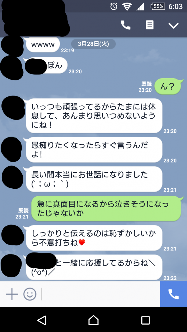 {Photo01}