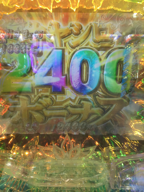 {Photo07}