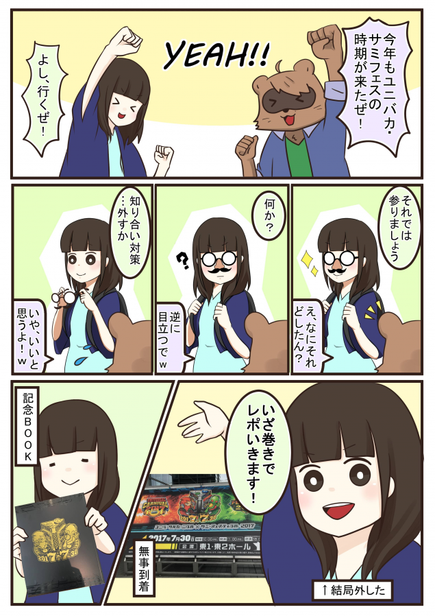 {Photo01}