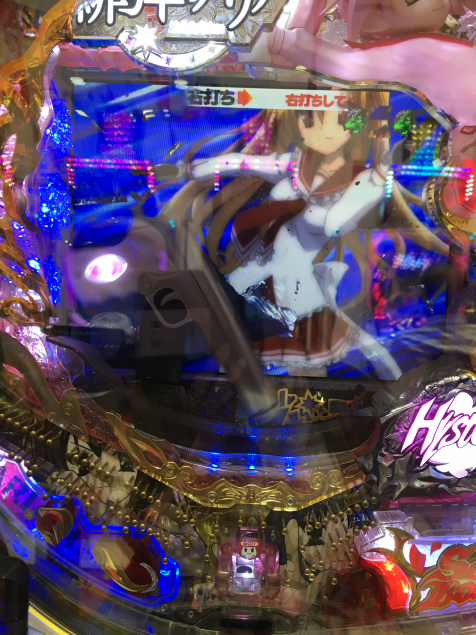 {Photo02}