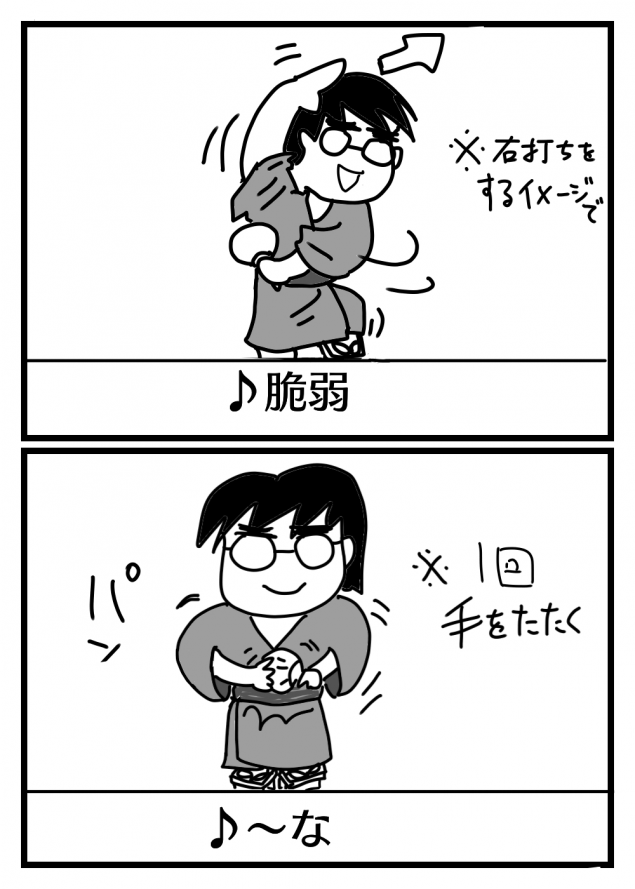 {Photo03}