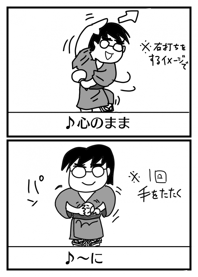 {Photo04}