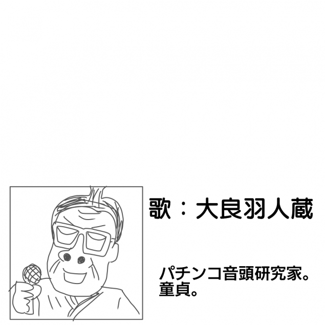 {Photo09}