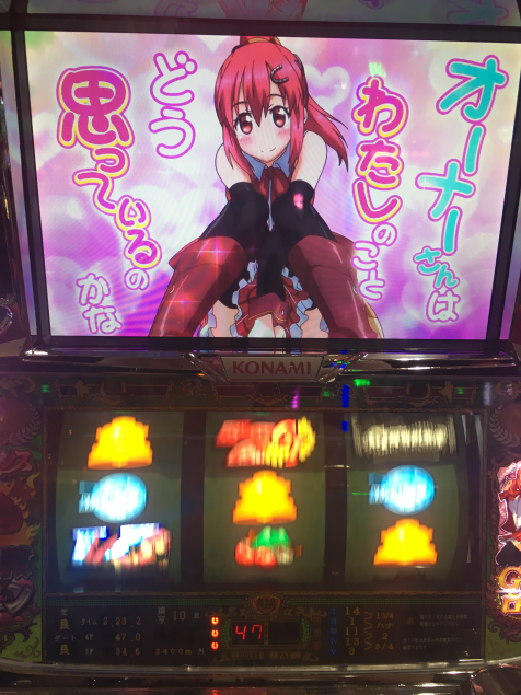 {Photo07}