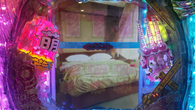 {Photo05}