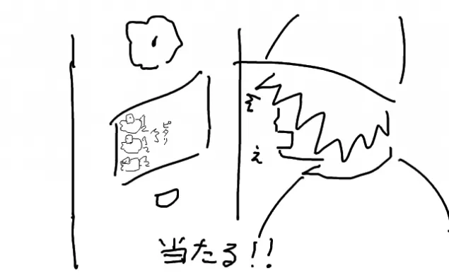 {Photo02}