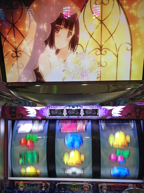 {Photo04}