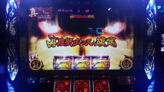 {Photo05}