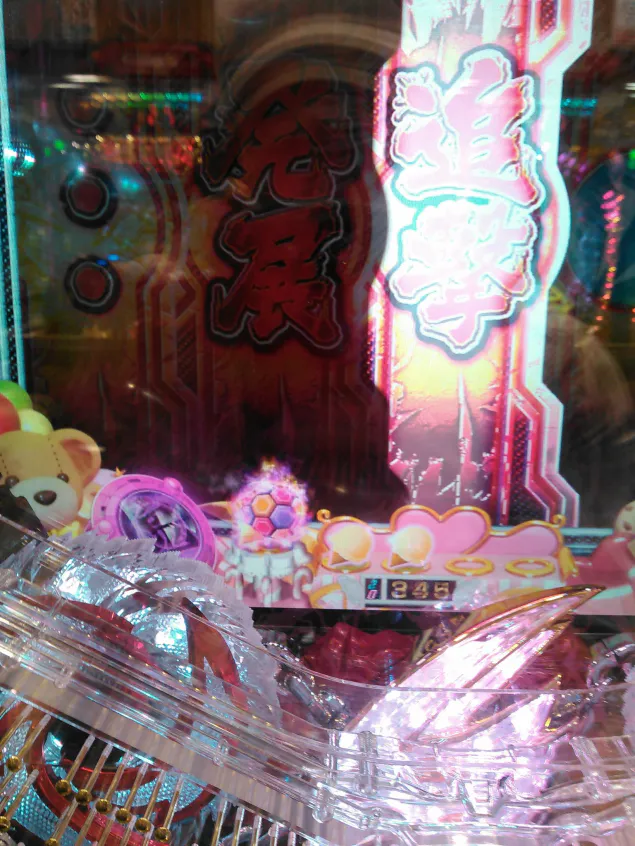 {Photo05}