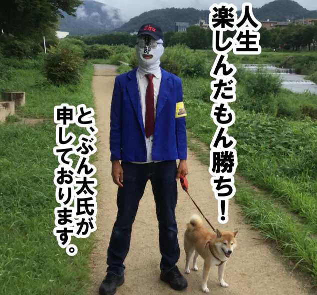 {Photo02}