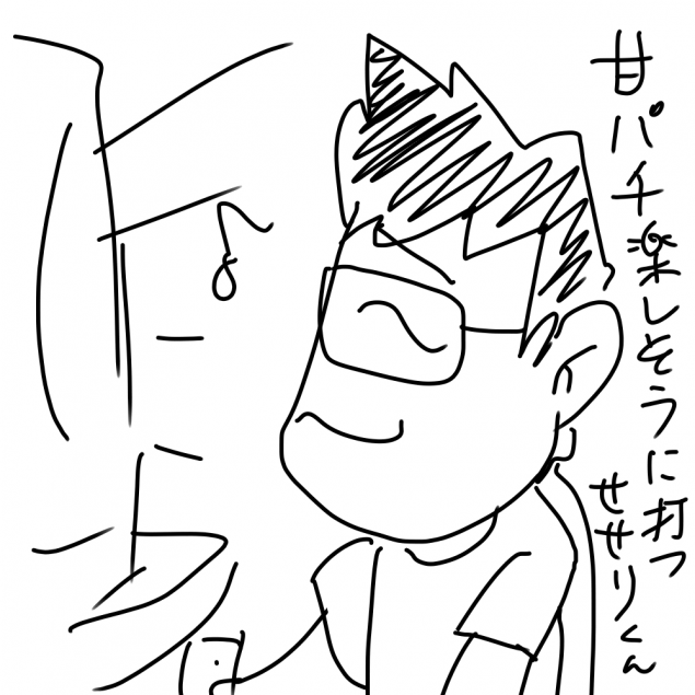 {Photo03}