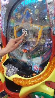 {Photo05}