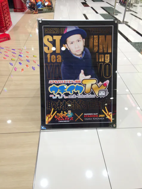 {Photo01}
