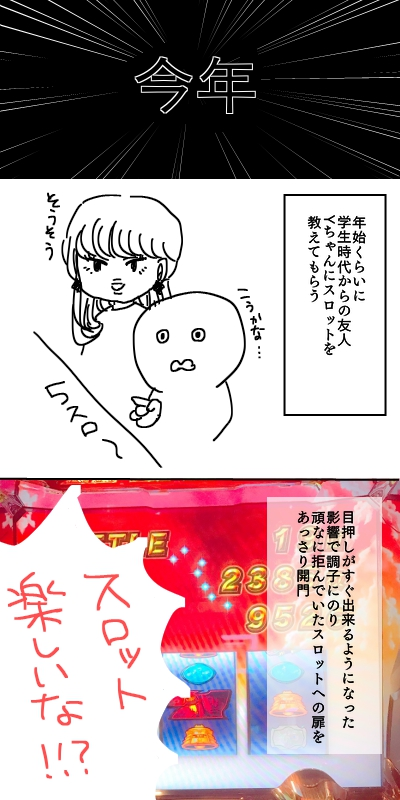 {Photo02}