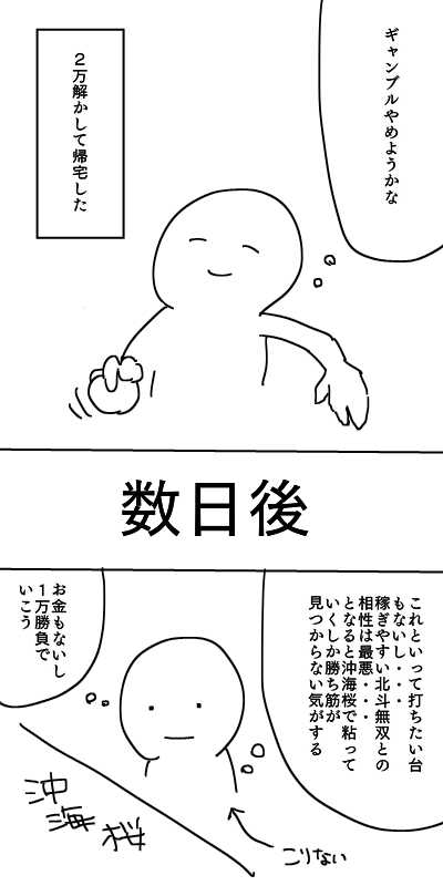 {Photo02}