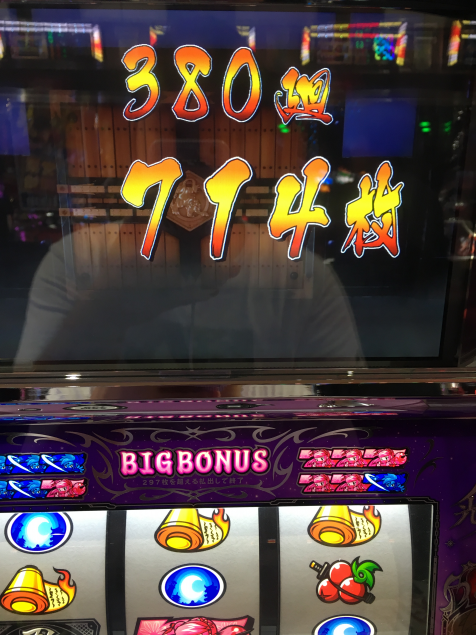 {Photo03}