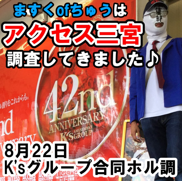 {Photo02}