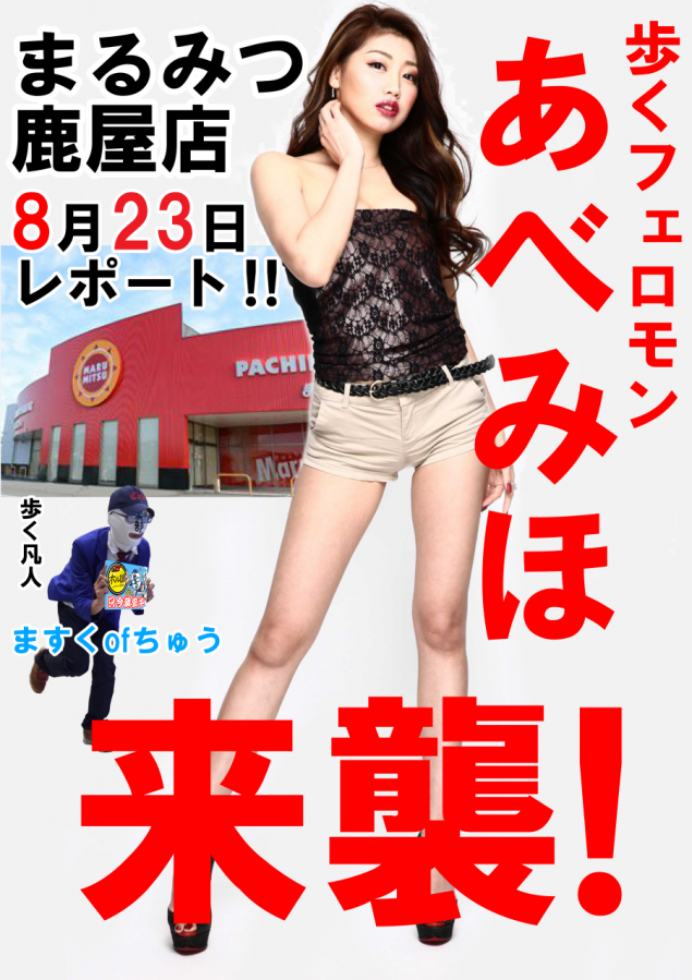 {Photo03}