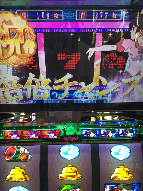 {Photo02}