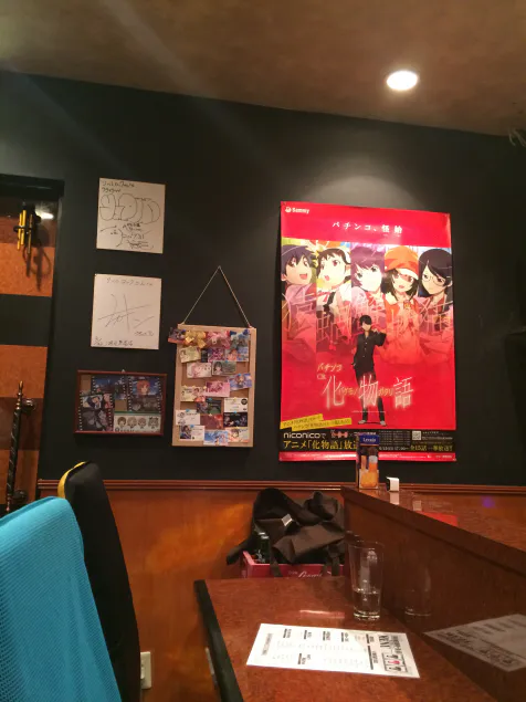 {Photo04}