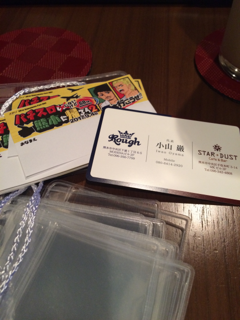 {Photo07}