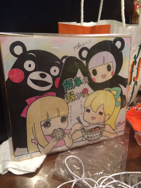 {Photo08}