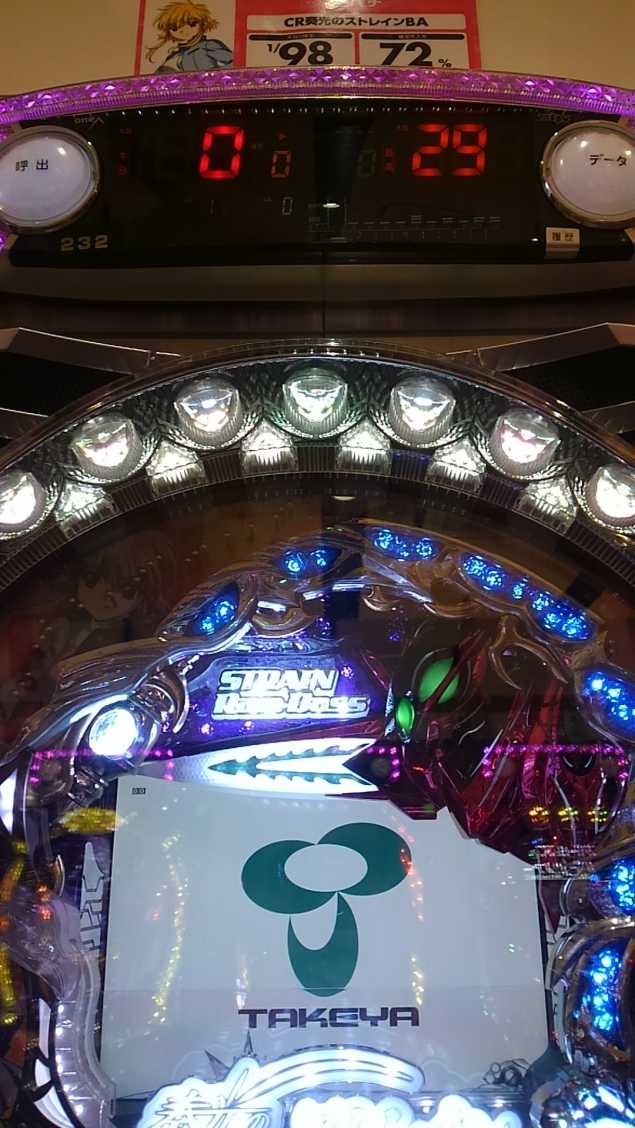 {Photo03}