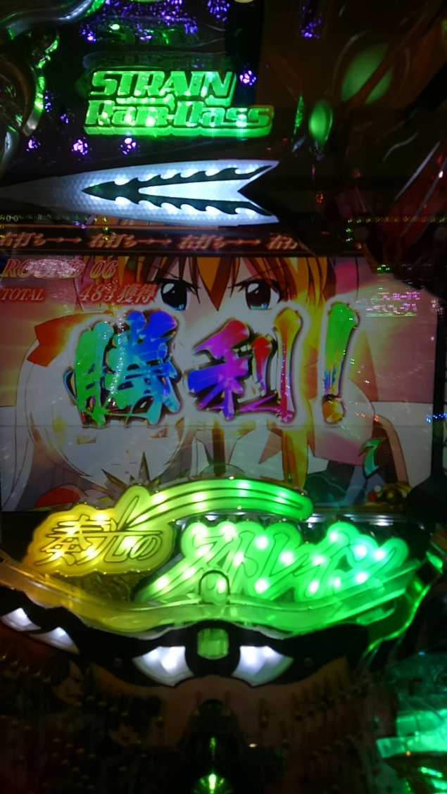 {Photo06}