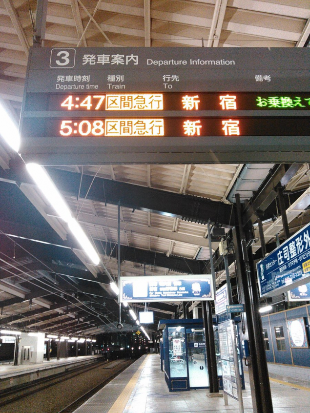 {Photo06}