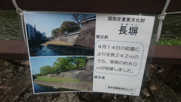 {Photo05}