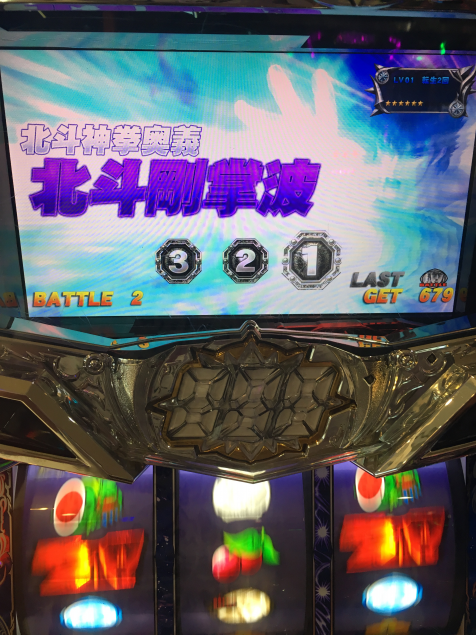 {Photo03}
