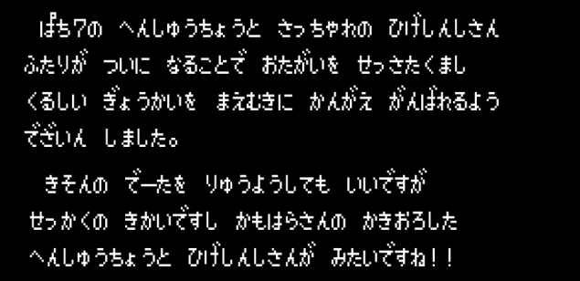 {Photo03}