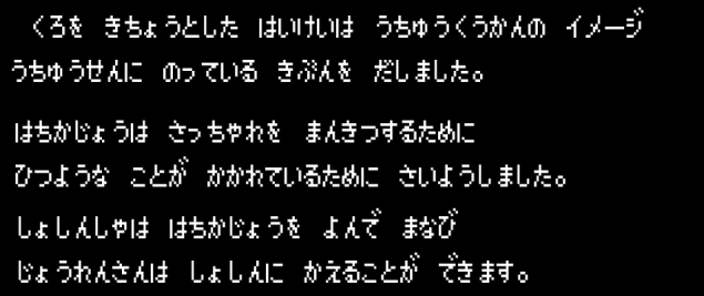 {Photo02}